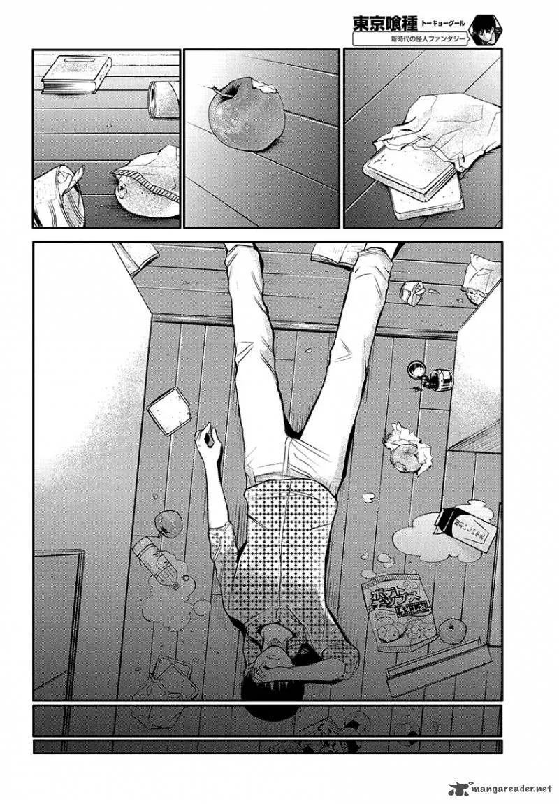 Toukyou Kushu Chapter 2 page 25