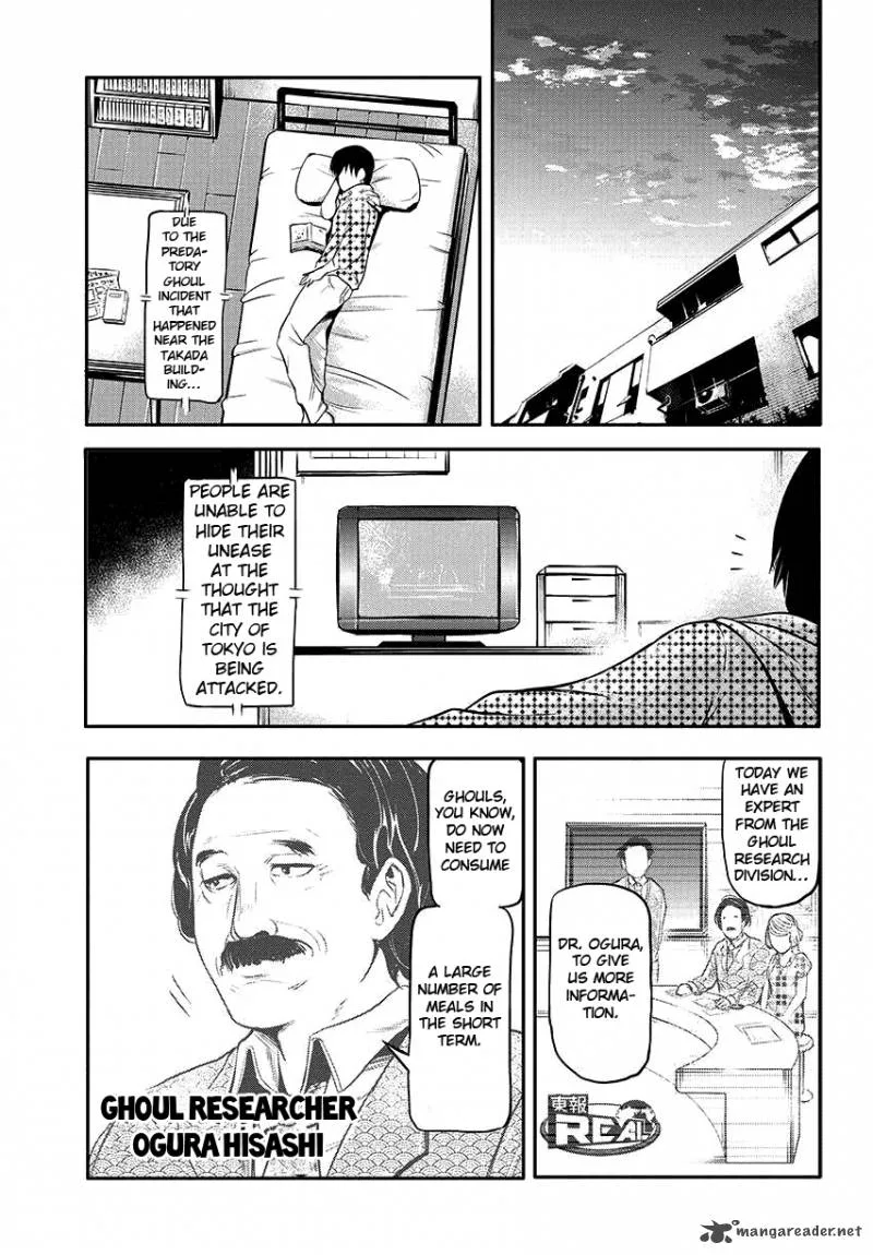 Toukyou Kushu Chapter 2 page 20