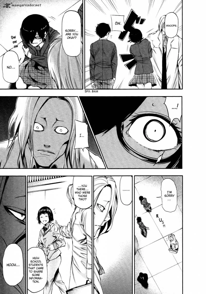 Toukyou Kushu Chapter 20 page 21