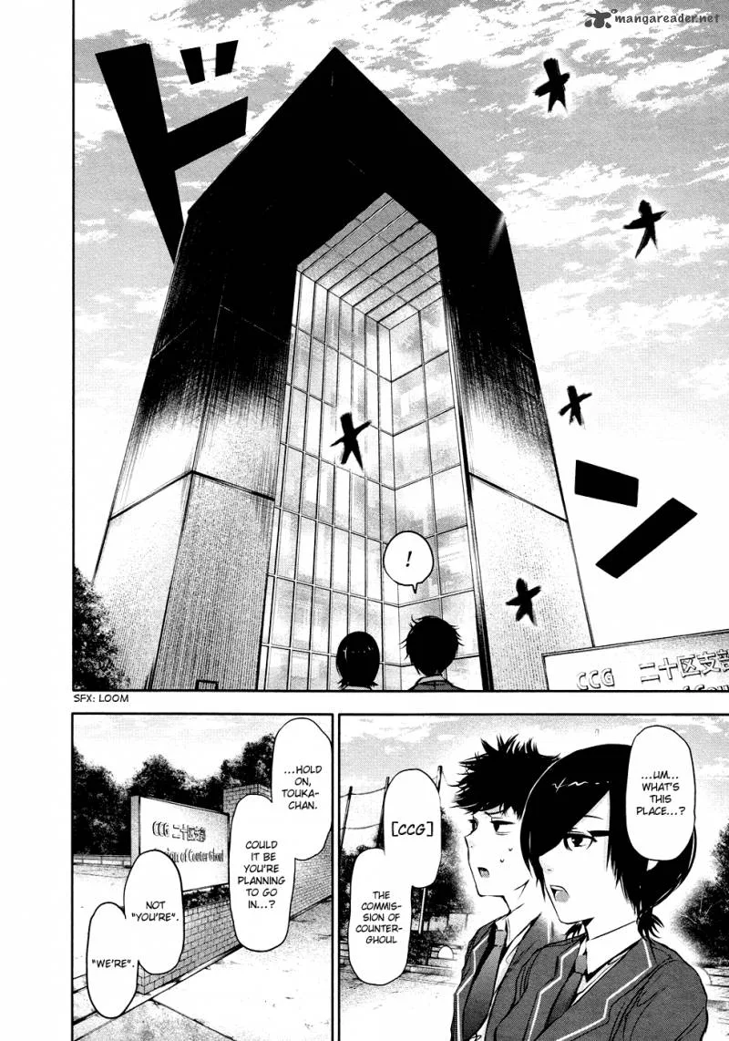 Toukyou Kushu Chapter 20 page 12