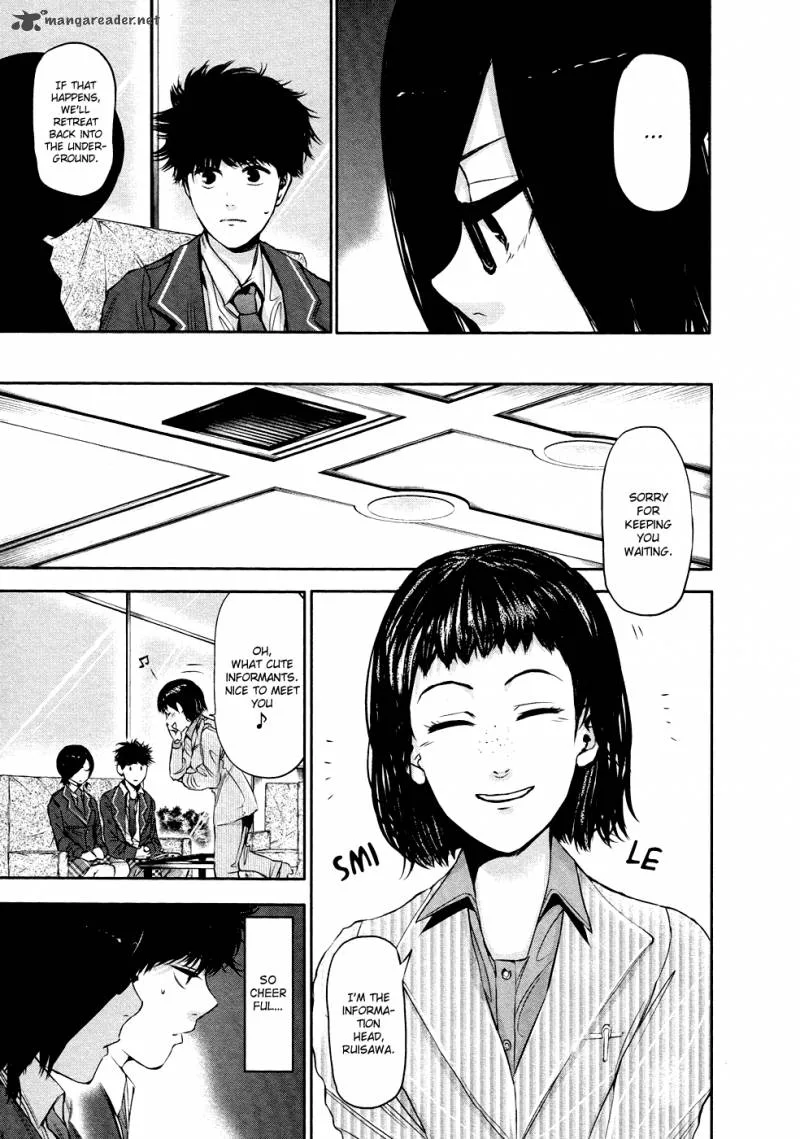 Toukyou Kushu Chapter 20 page 17