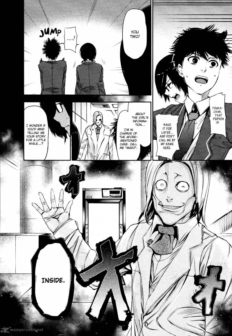 Toukyou Kushu Chapter 20 page 22