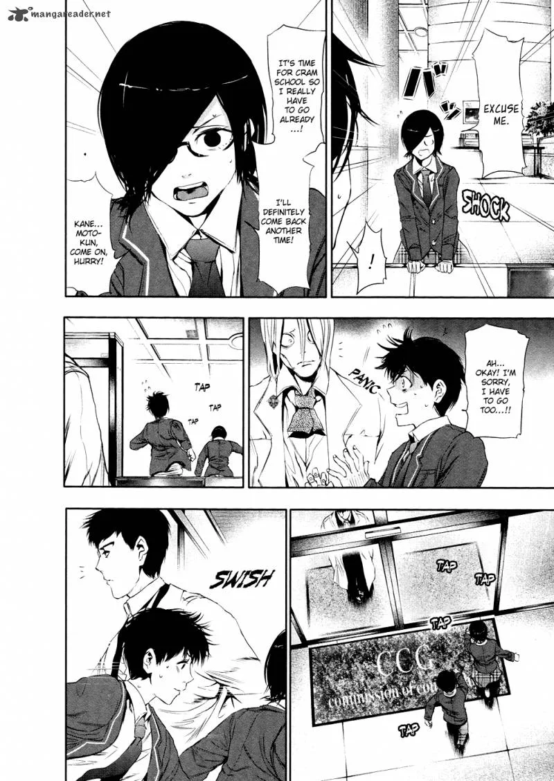 Toukyou Kushu Chapter 21 page 7