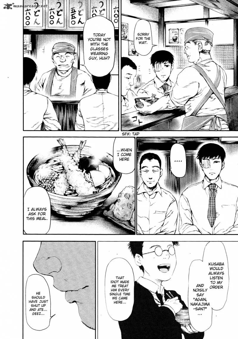 Toukyou Kushu Chapter 21 page 15