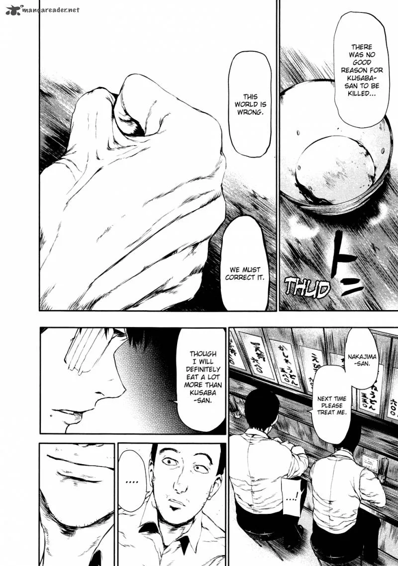 Toukyou Kushu Chapter 21 page 17