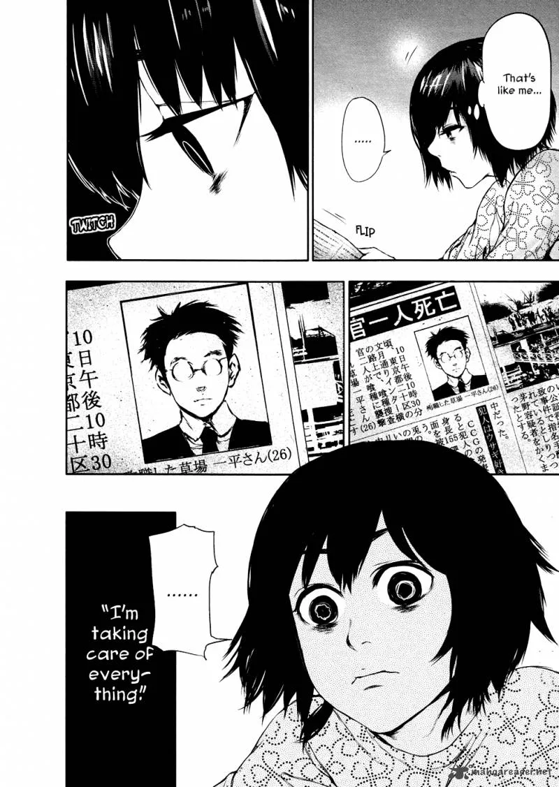 Toukyou Kushu Chapter 22 page 15