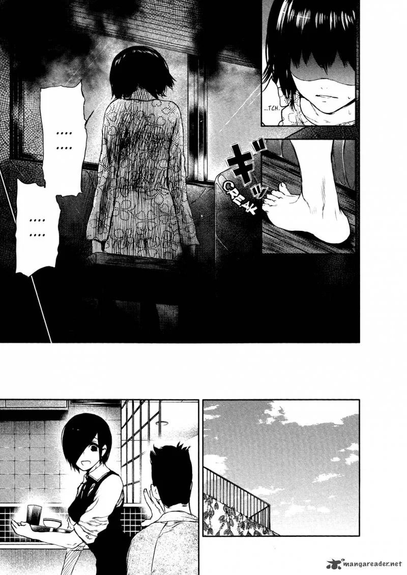 Toukyou Kushu Chapter 22 page 16