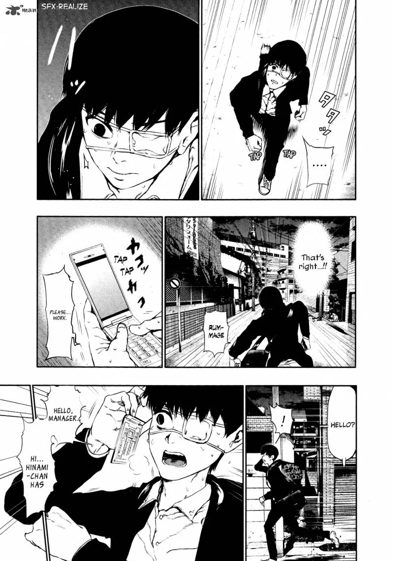 Toukyou Kushu Chapter 23 page 5