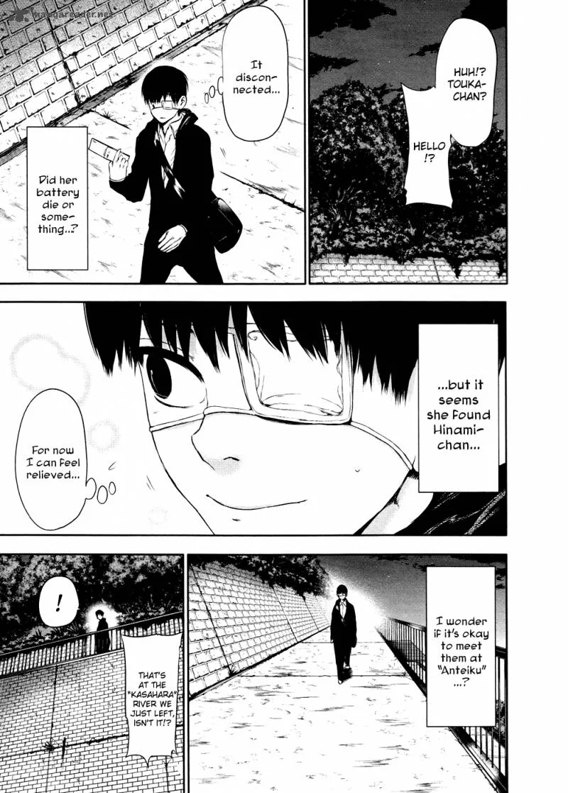 Toukyou Kushu Chapter 23 page 17