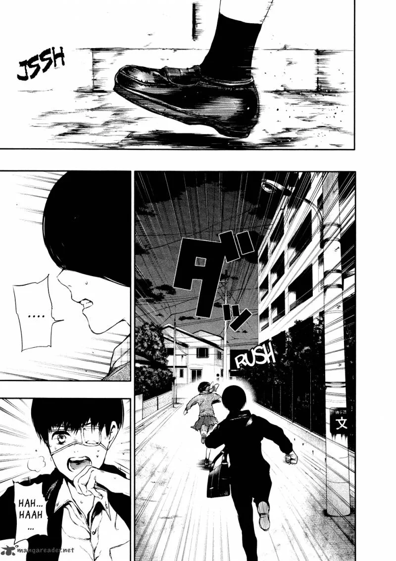 Toukyou Kushu Chapter 23 page 3