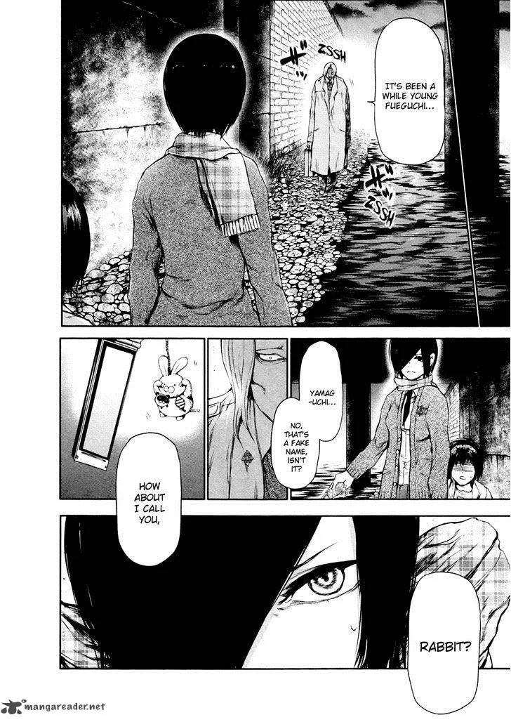 Toukyou Kushu Chapter 24 page 11