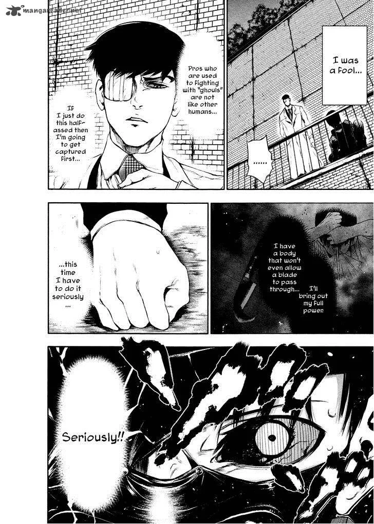 Toukyou Kushu Chapter 24 page 7