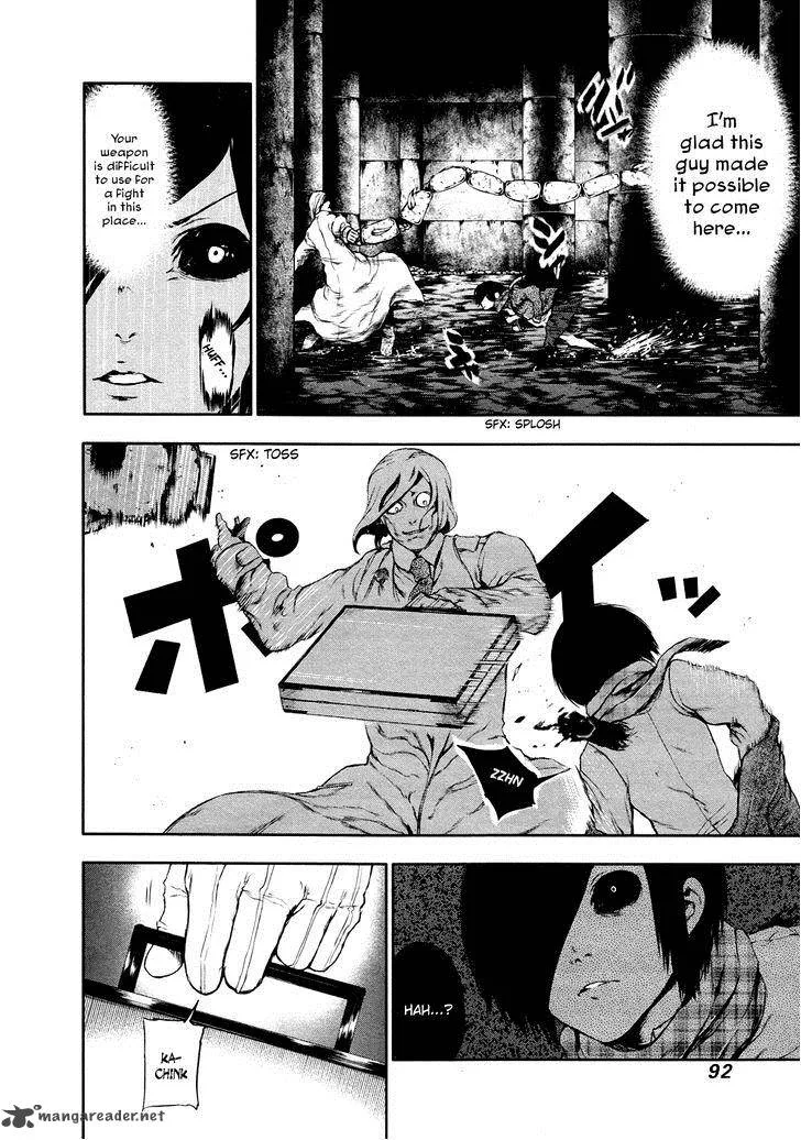 Toukyou Kushu Chapter 24 page 17