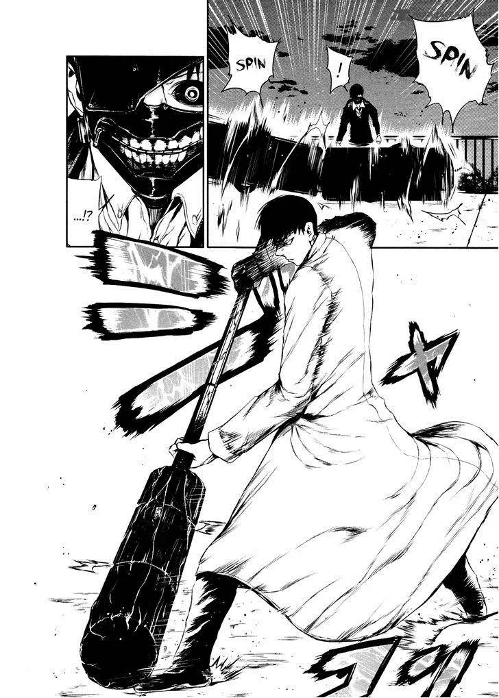 Toukyou Kushu Chapter 24 page 9