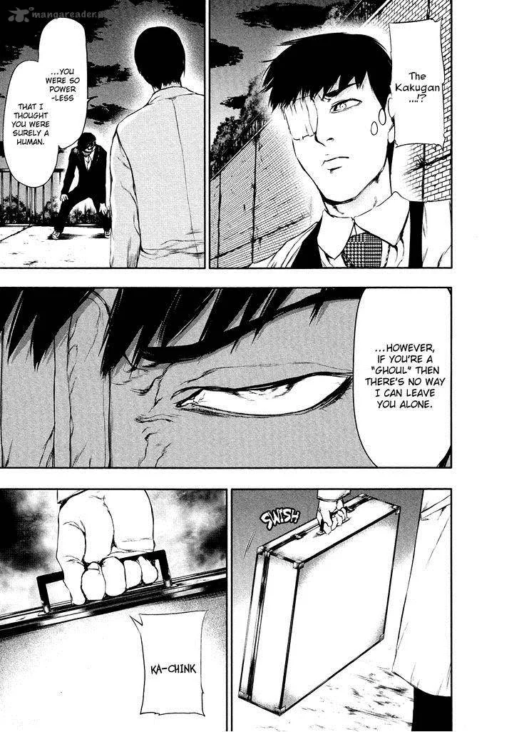 Toukyou Kushu Chapter 24 page 8