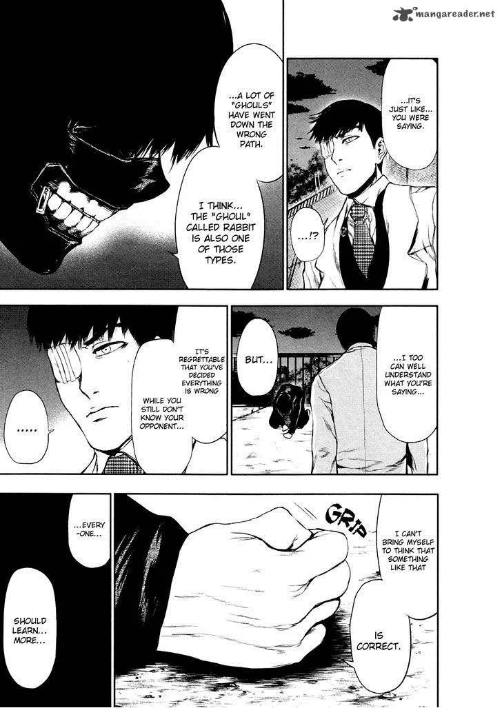 Toukyou Kushu Chapter 25 page 17
