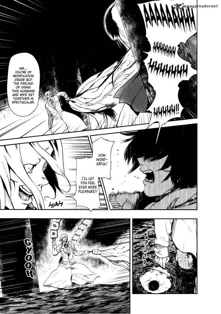 Toukyou Kushu Chapter 25 page 6