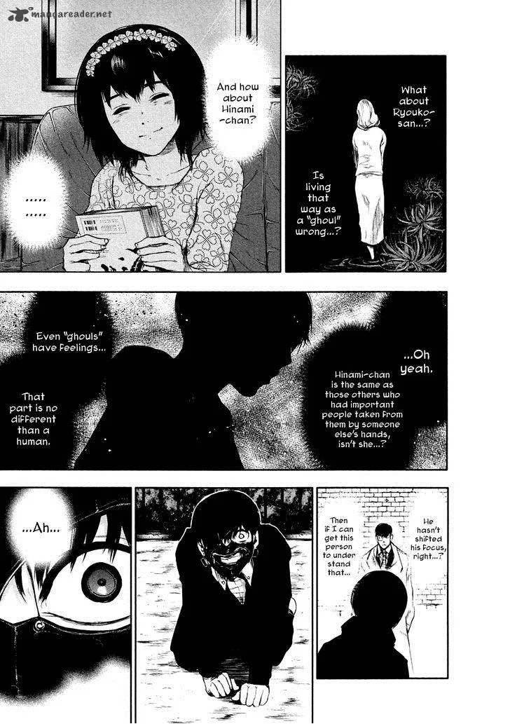 Toukyou Kushu Chapter 25 page 14