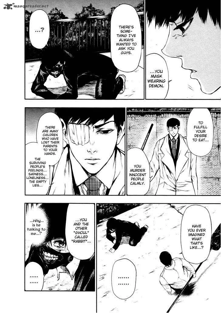 Toukyou Kushu Chapter 25 page 11