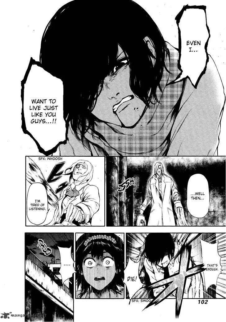 Toukyou Kushu Chapter 25 page 9