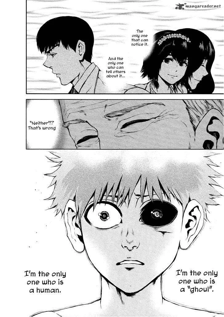 Toukyou Kushu Chapter 25 page 16