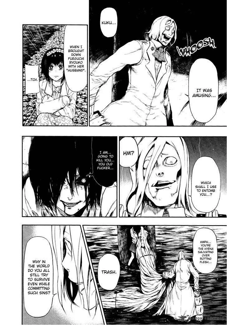 Toukyou Kushu Chapter 25 page 7