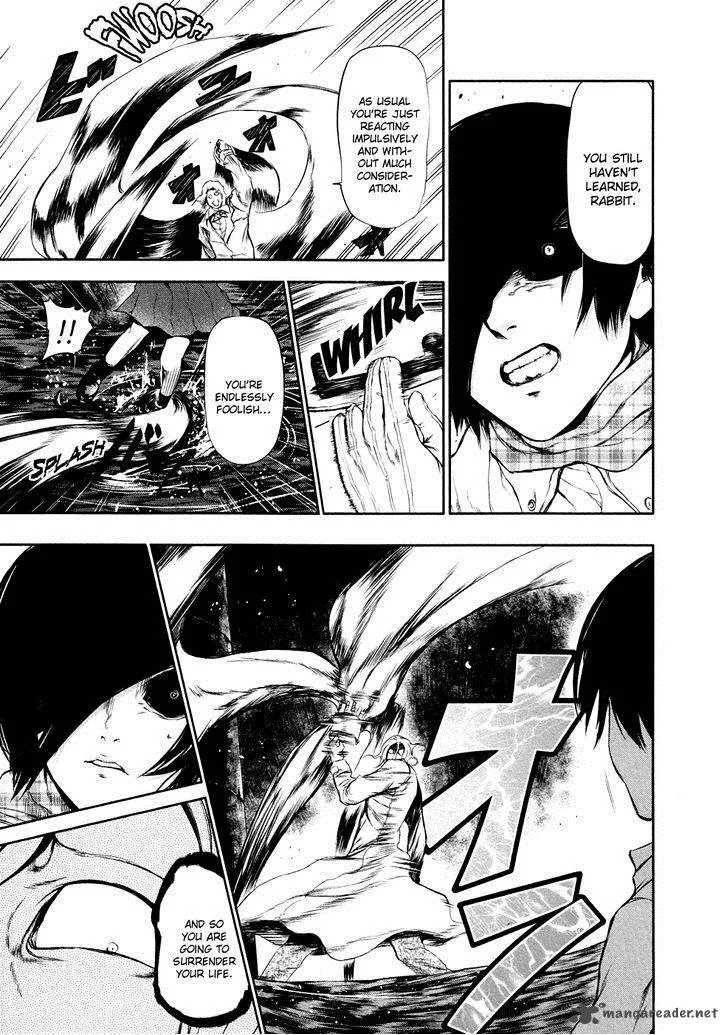 Toukyou Kushu Chapter 25 page 4