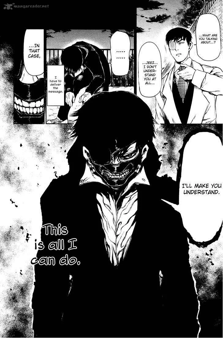Toukyou Kushu Chapter 25 page 18