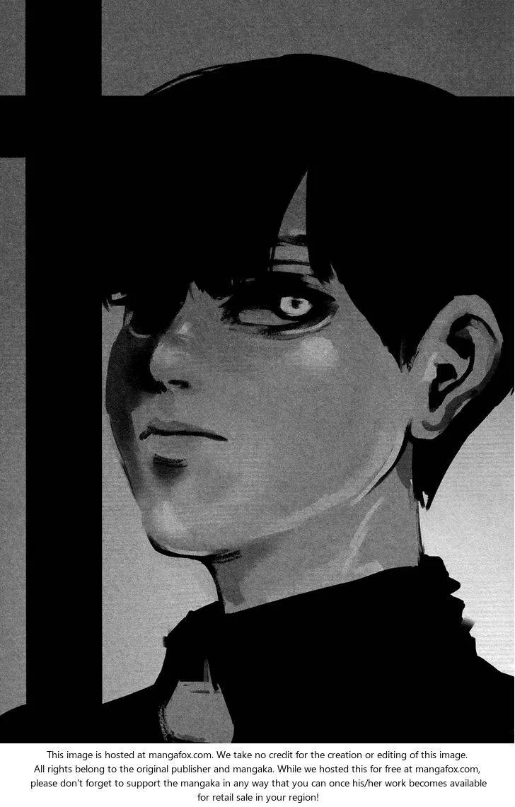 Toukyou Kushu Chapter 26 page 2