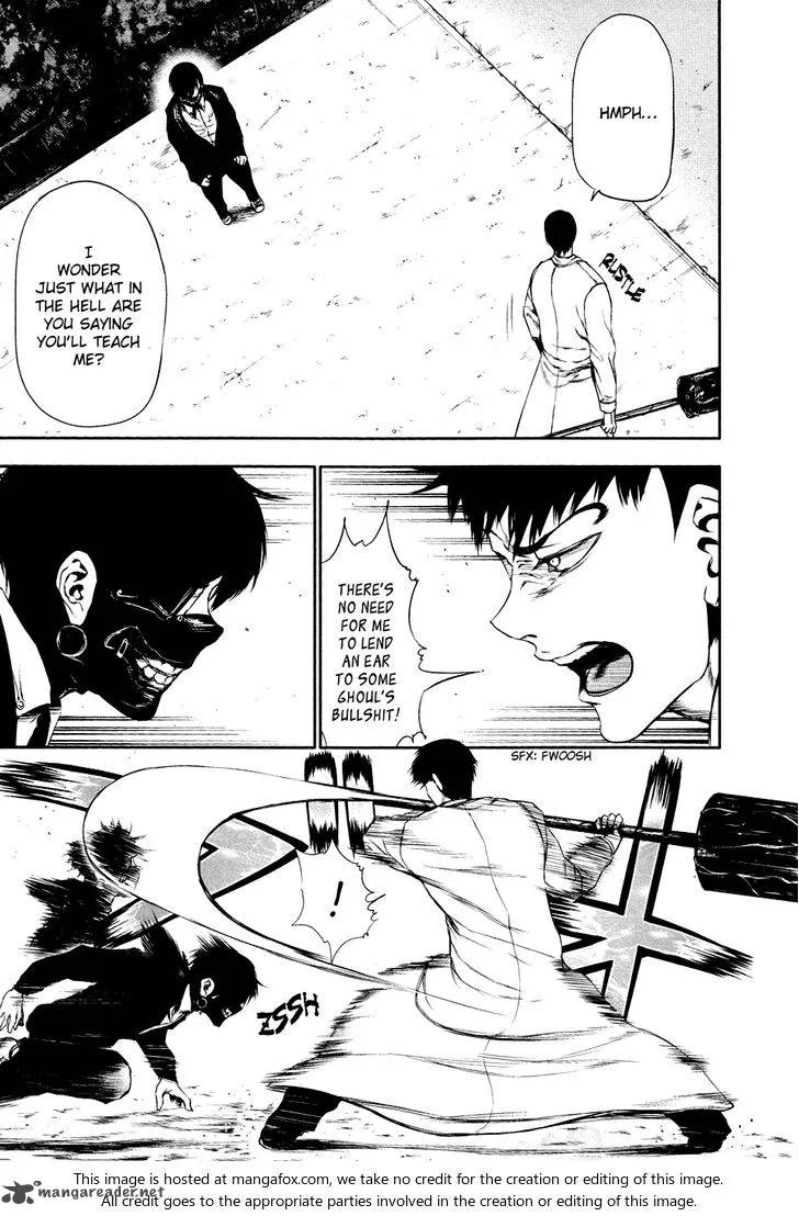 Toukyou Kushu Chapter 26 page 4