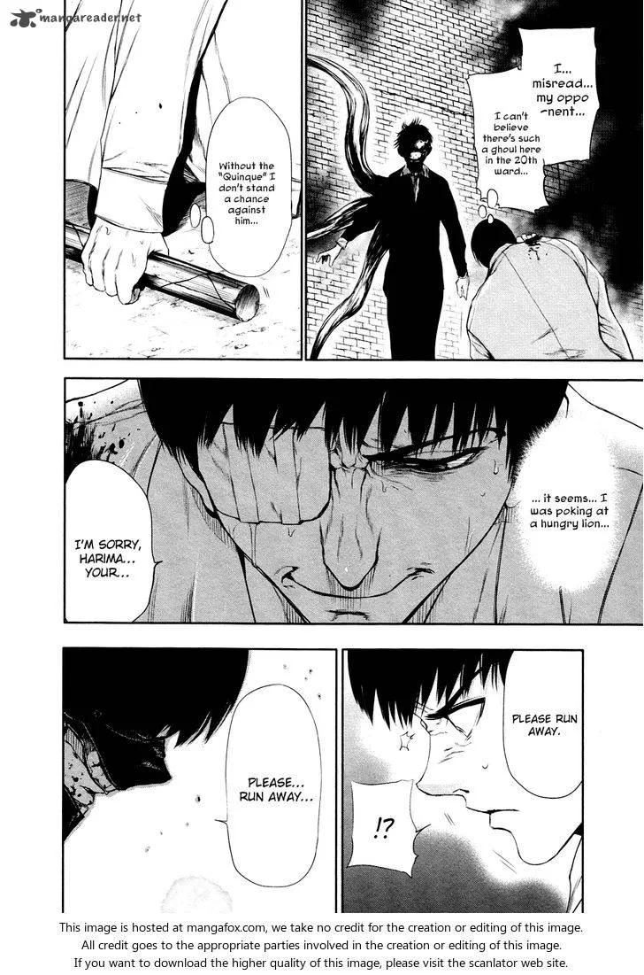 Toukyou Kushu Chapter 26 page 14
