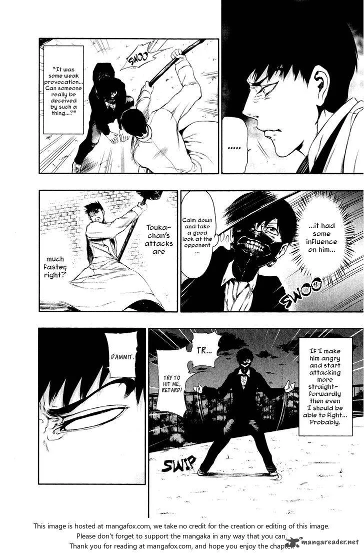 Toukyou Kushu Chapter 26 page 7