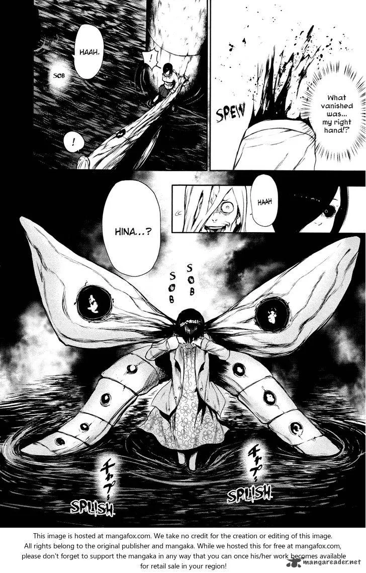 Toukyou Kushu Chapter 26 page 18