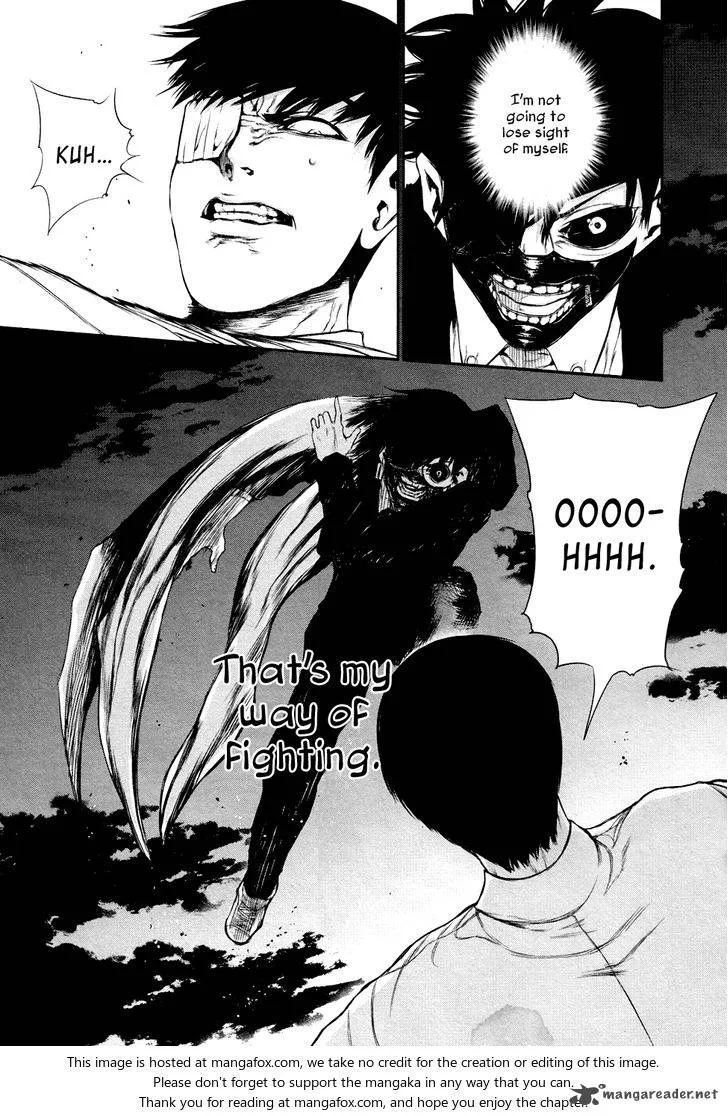 Toukyou Kushu Chapter 26 page 12