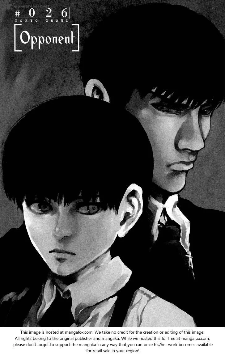 Toukyou Kushu Chapter 26 page 3