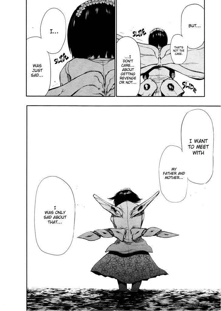 Toukyou Kushu Chapter 27 page 17