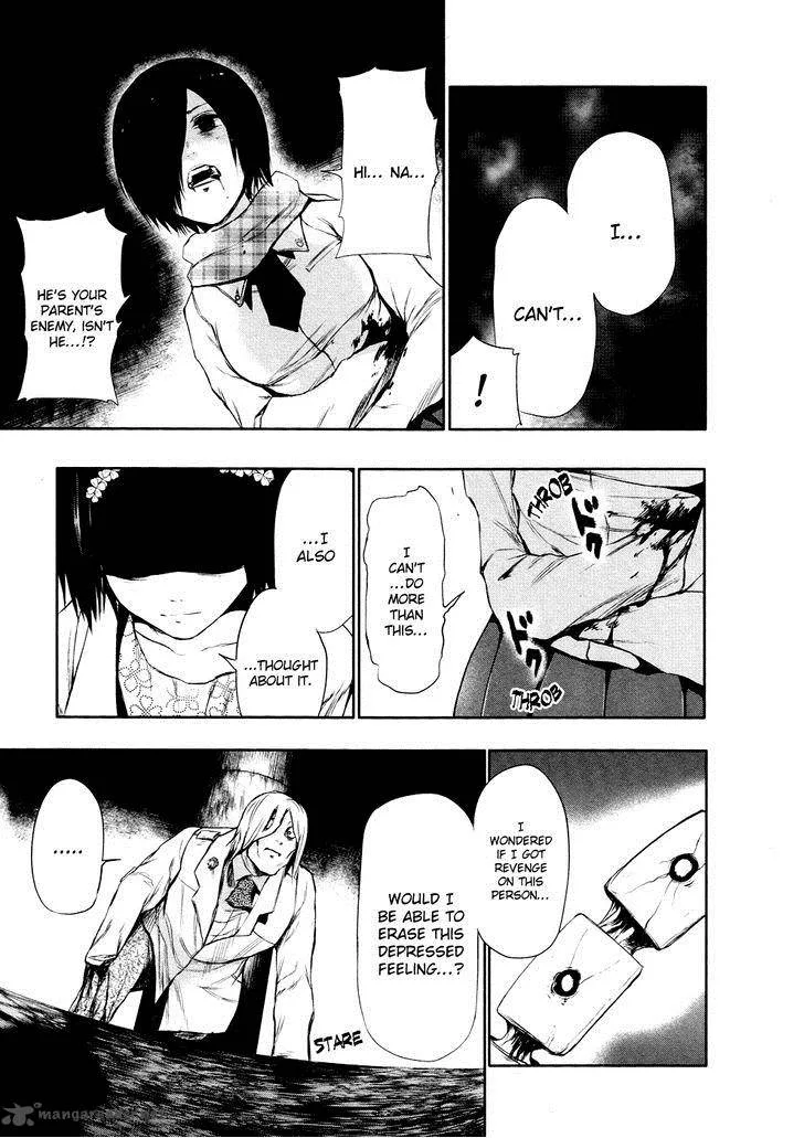 Toukyou Kushu Chapter 27 page 16