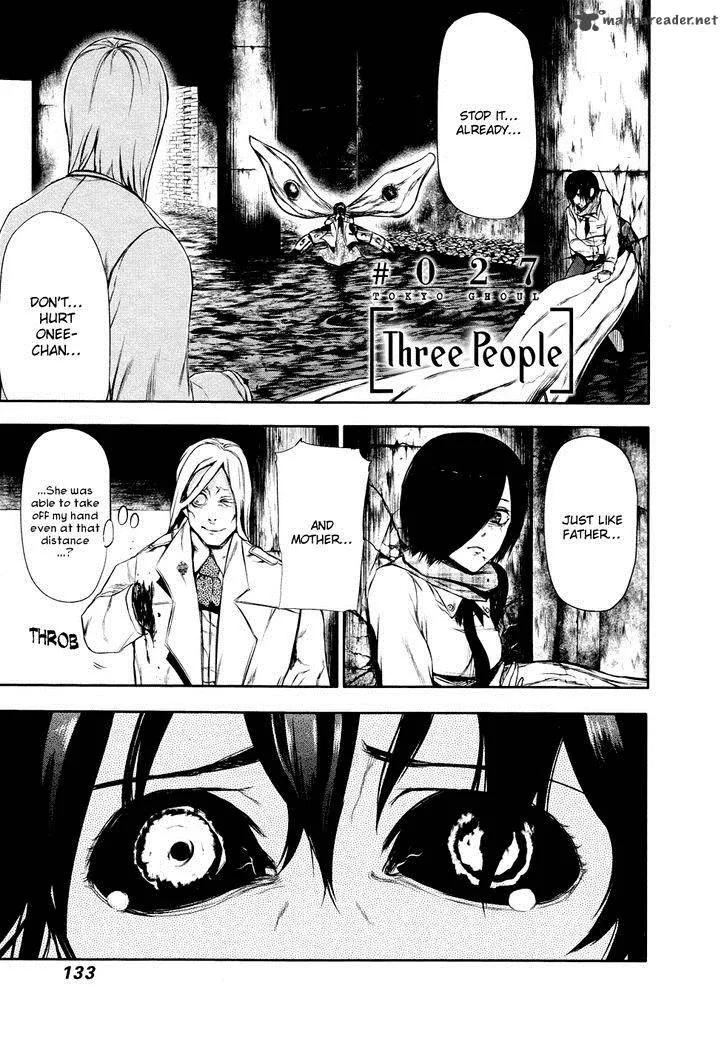Toukyou Kushu Chapter 27 page 2
