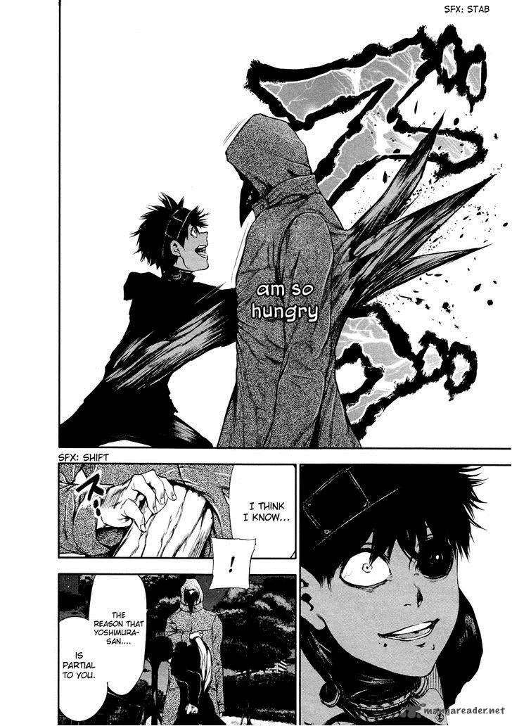 Toukyou Kushu Chapter 27 page 13