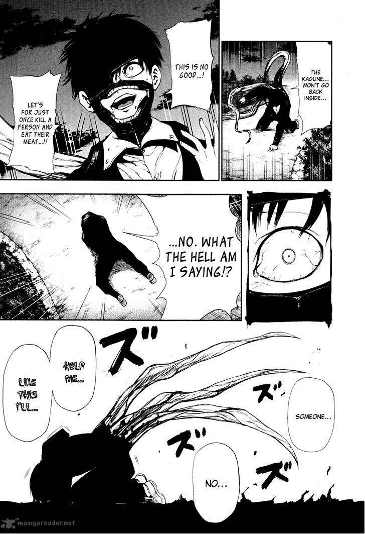 Toukyou Kushu Chapter 27 page 10