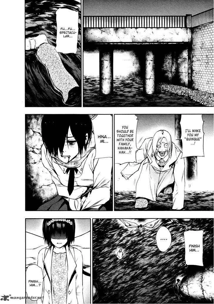 Toukyou Kushu Chapter 27 page 15