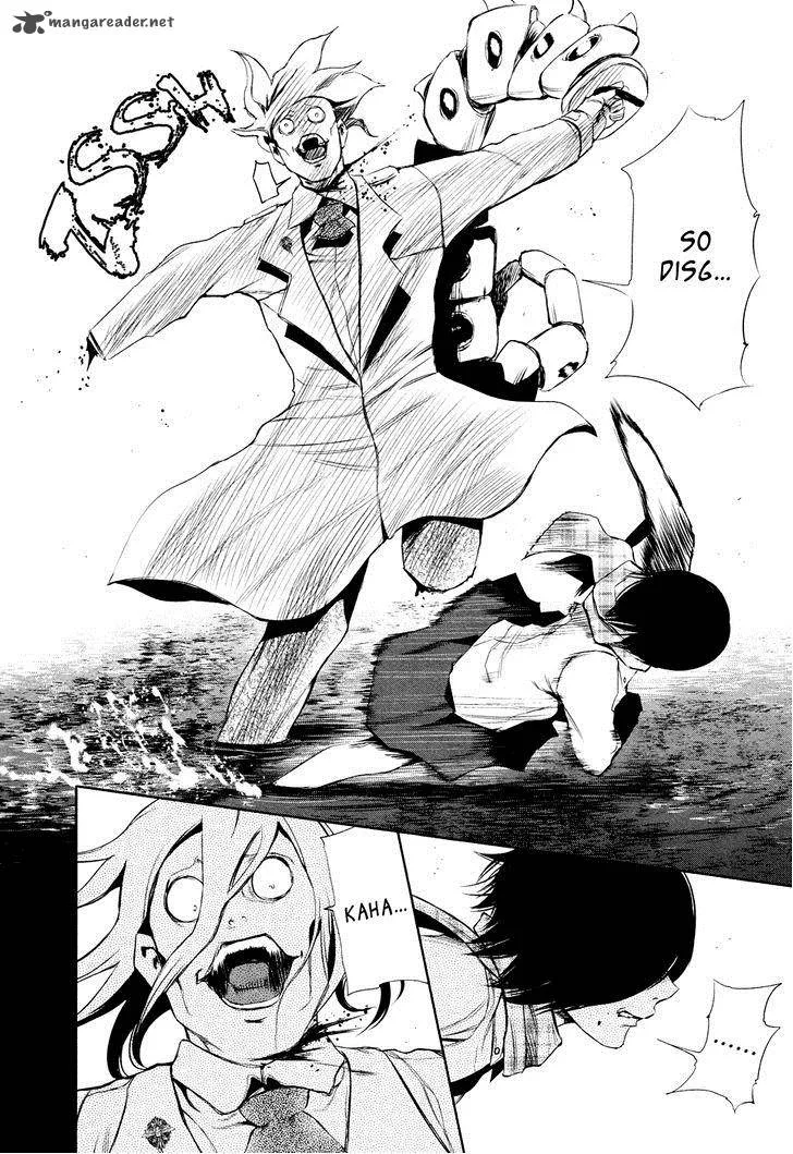 Toukyou Kushu Chapter 27 page 19