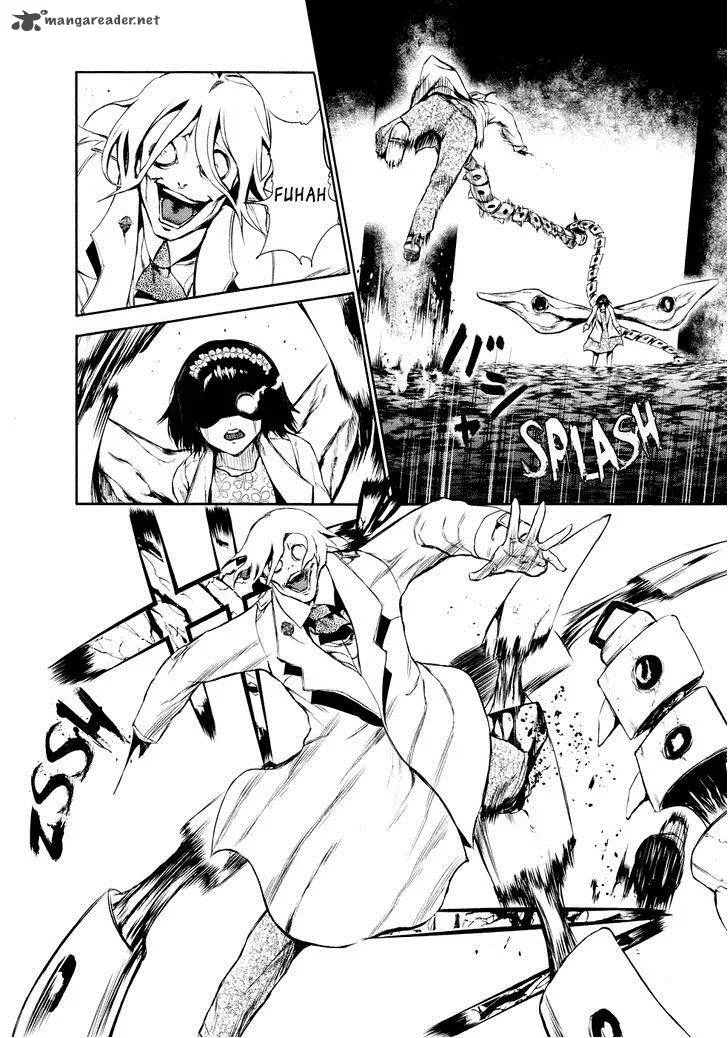 Toukyou Kushu Chapter 27 page 7
