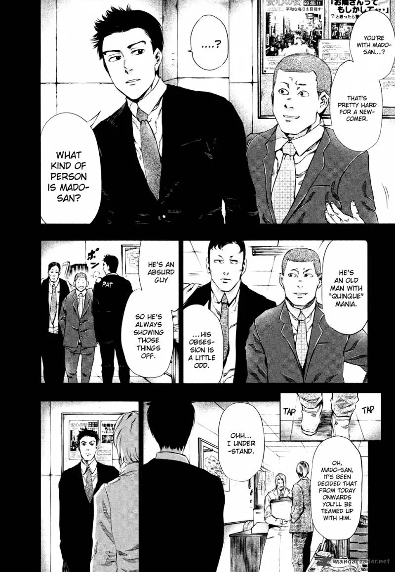 Toukyou Kushu Chapter 29 page 4