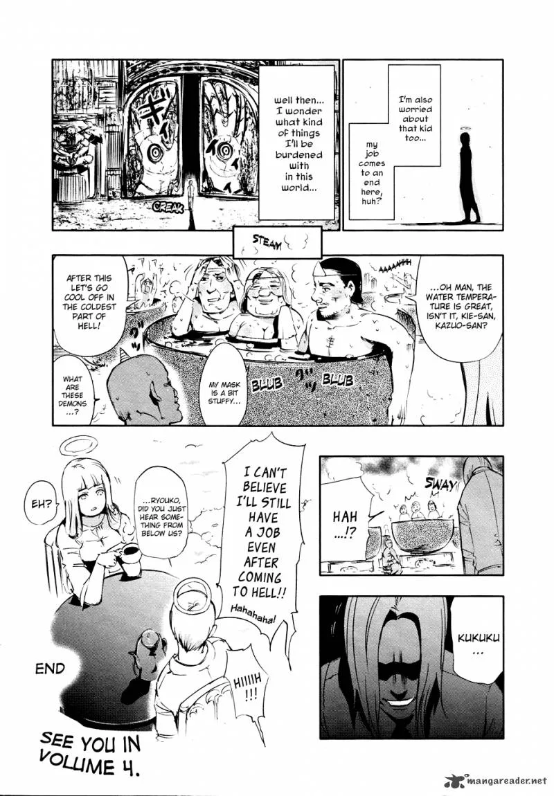 Toukyou Kushu Chapter 29 page 20