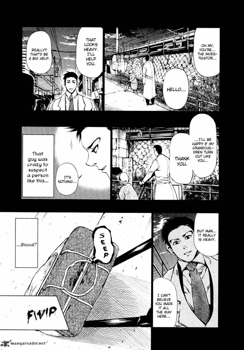 Toukyou Kushu Chapter 29 page 13