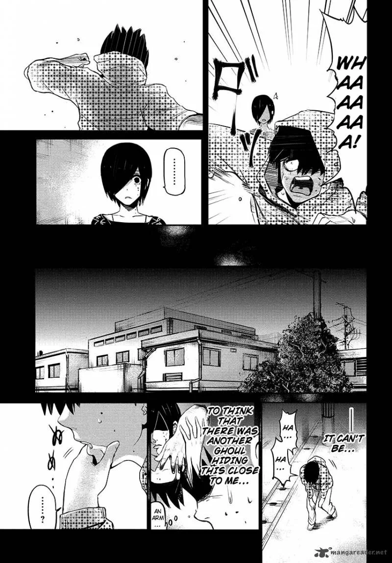 Toukyou Kushu Chapter 3 page 4