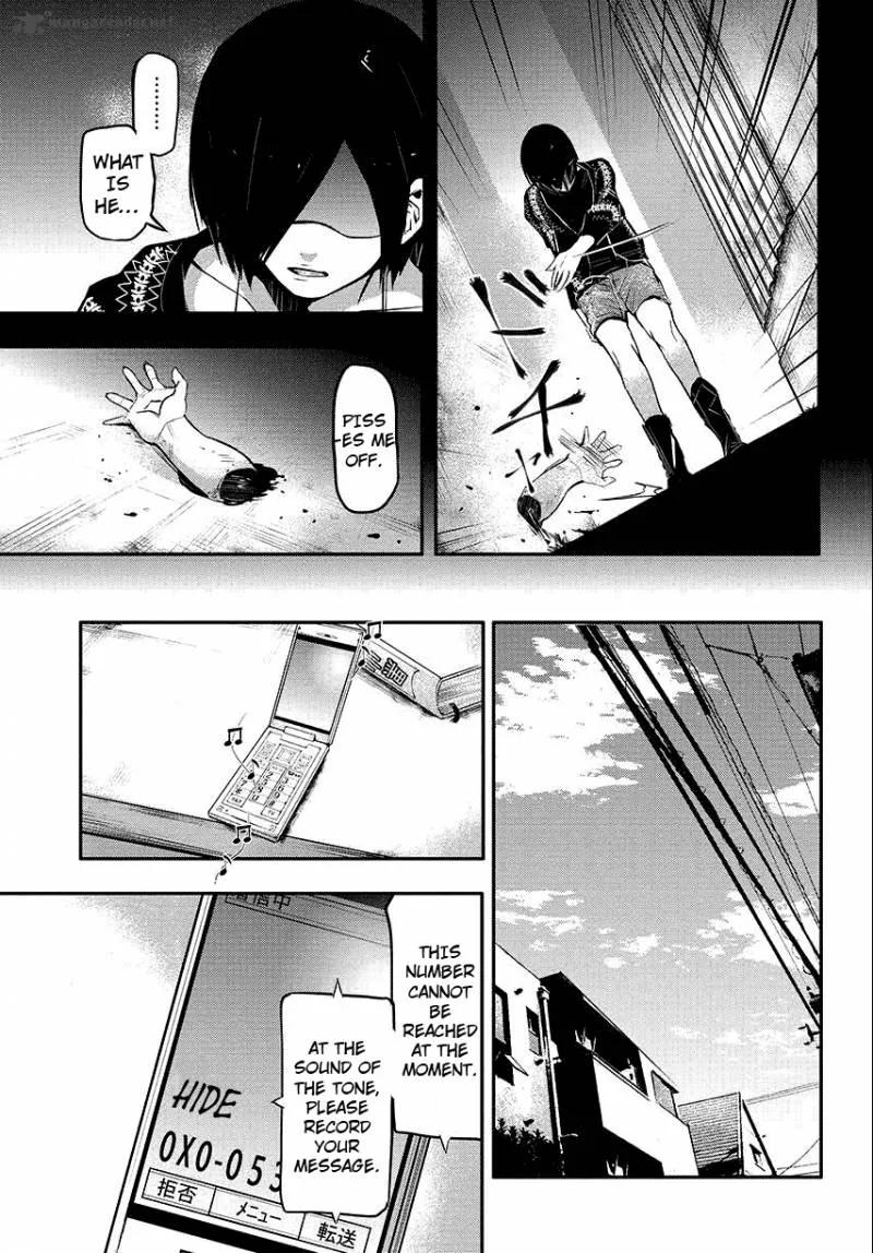 Toukyou Kushu Chapter 3 page 6