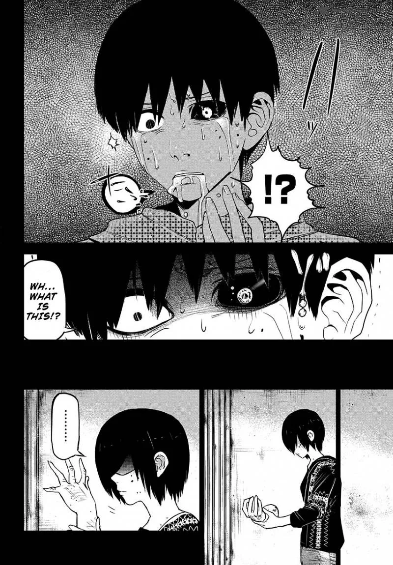 Toukyou Kushu Chapter 3 page 5