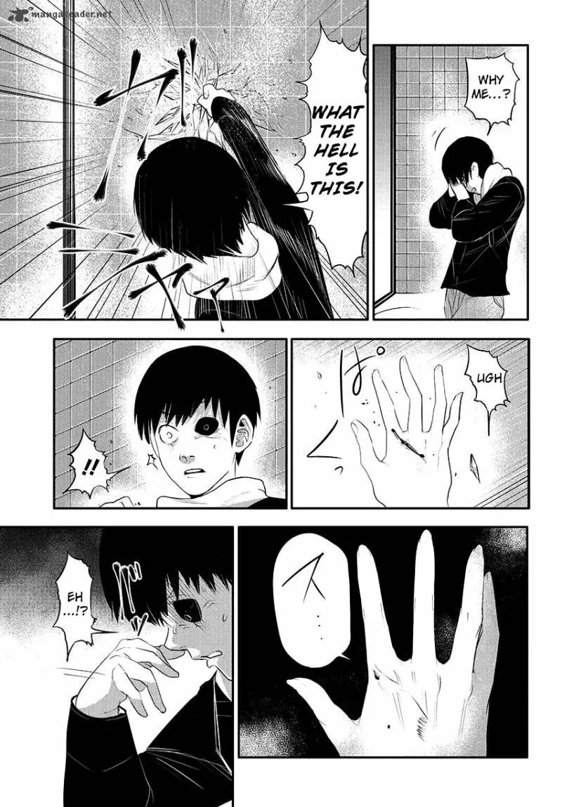 Toukyou Kushu Chapter 3 page 12